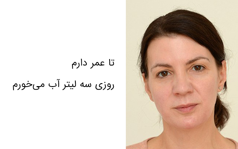 نوشیدن آب