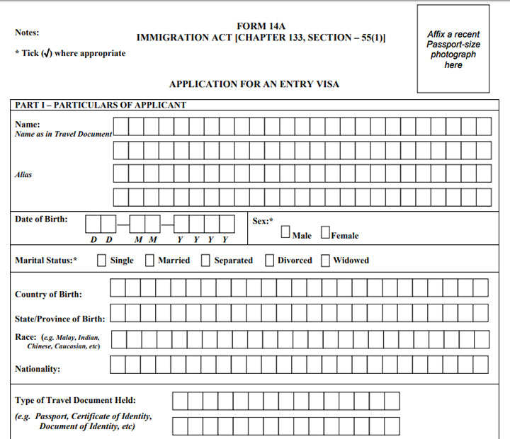 بخش اول فرم 14A - ویزای سنگاپور
