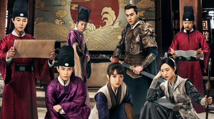 محافظ سلطنتی؛ محبوبترین سریال پزشکی چینی