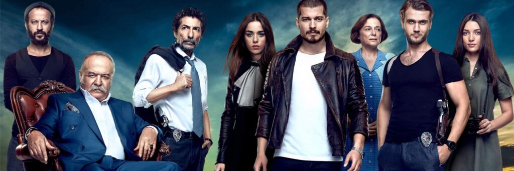 نفوذی (İçerde)